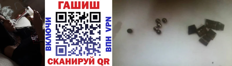 Гашиш Premium  KRAKEN ссылка  маркетплейс какой сайт  Новодвинск 