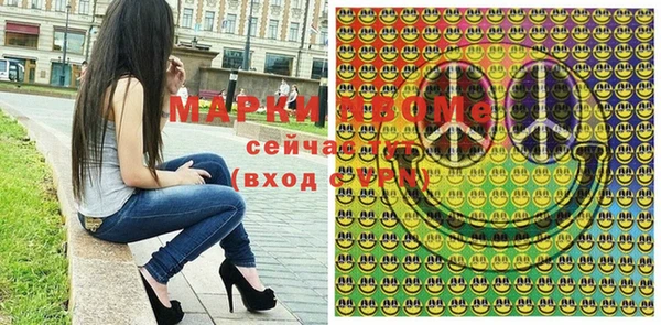 2c-b Алексеевка