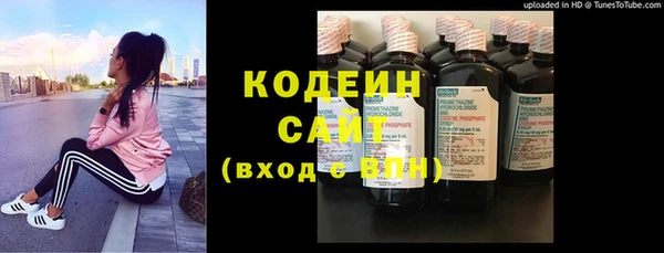 mix Аркадак