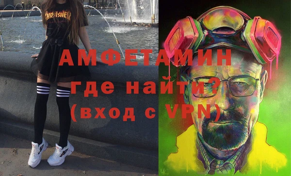 2c-b Алексеевка