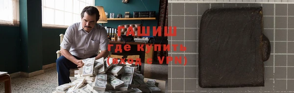 2c-b Алексеевка