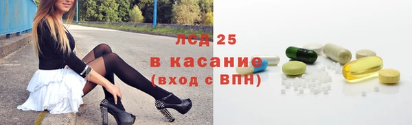 2c-b Алексеевка