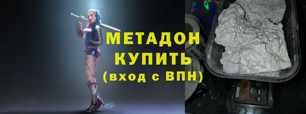 2c-b Алексеевка