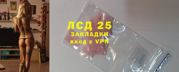 2c-b Алексеевка