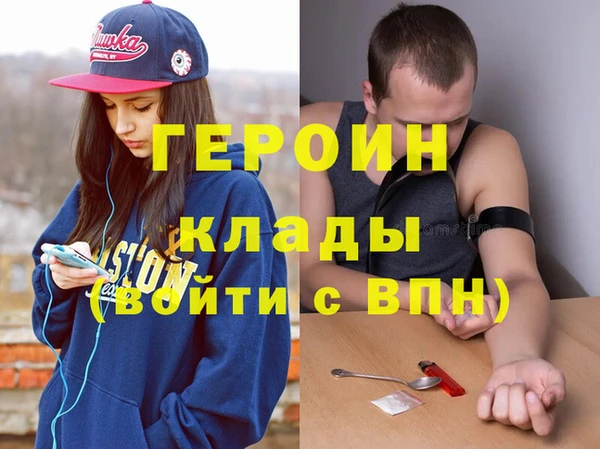spice Пестово
