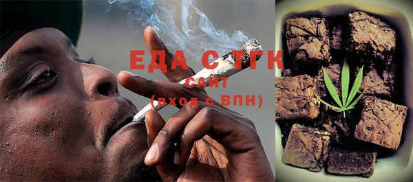 mix Аркадак
