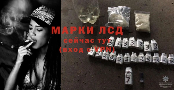 меф VHQ Остров