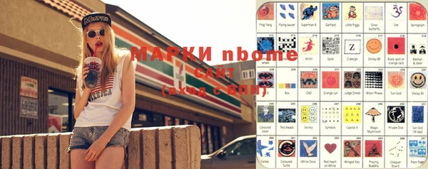 прущая мука Пересвет
