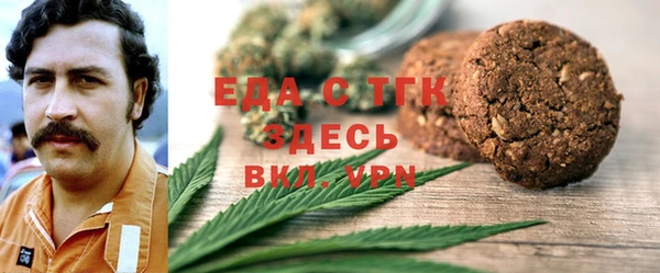 2c-b Алексеевка