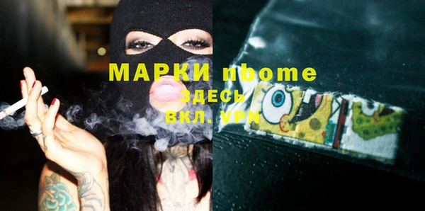 mix Аркадак