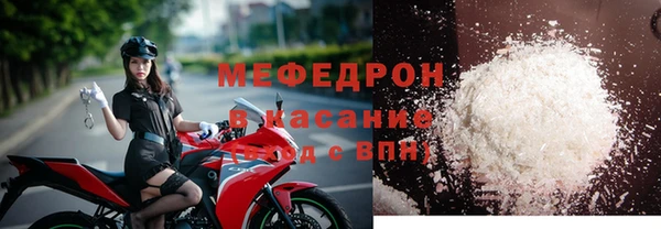 mix Аркадак