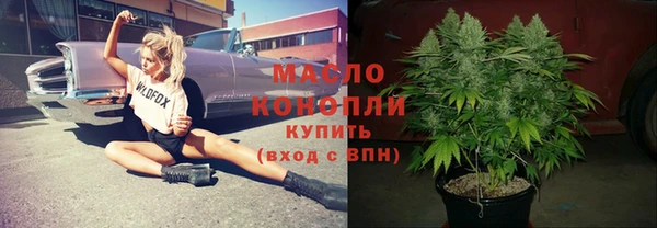 mix Аркадак
