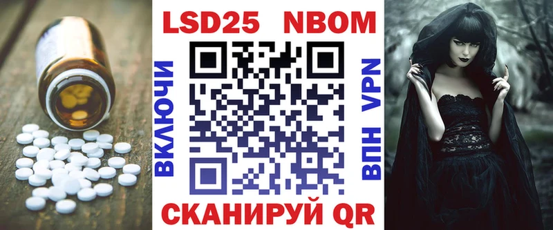 продажа наркотиков  Новодвинск  Лсд 25 экстази ecstasy 