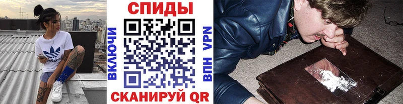 Метамфетамин Декстрометамфетамин 99.9%  Новодвинск 